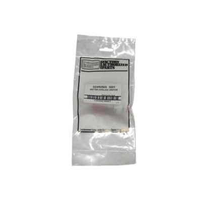 Carrier Factory Authorized Parts™ - 02XR05003001 - Motor Cooling Orifice product image