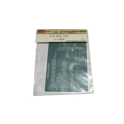 Carrier Factory Authorized Parts™ - 16JB0101593 - Sticker product image