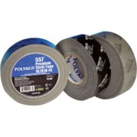Fasson 56477 02160180-0800 2.5" X 60 Yards Silver Foil Tape for HVAC DUCT 